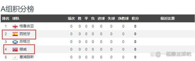 欧美人成一本免费观看视频