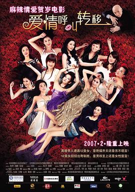 欧美人成一本免费观看视频