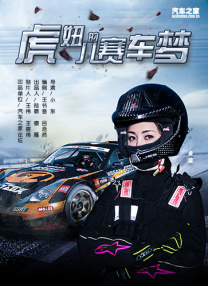 欧美人成一本免费观看视频